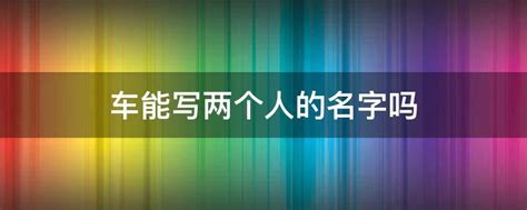 深度解析《兄弟车行》2个小时全集解说，三个穷小伙强强联手逆袭成亿万富翁！ - YouTube