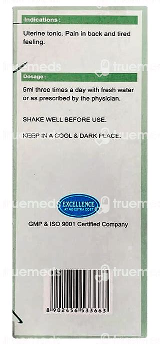 Sbl Utrofyne Syrup 115 Ml - Uses, Side Effects, Dosage, Price | Truemeds