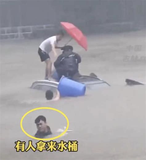 郑州街头三人被困车内，四位无名英雄合力救下 救人英雄之一：我对得起“中国人”这三个字-名城苏州新闻中心