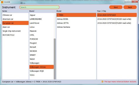 VW Key MQB Programming 的图像结果