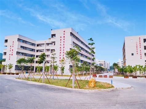 教学楼-广东潮州卫生健康职业学院