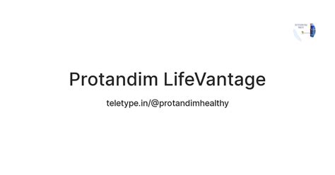 Protandim LifeVantage — Teletype