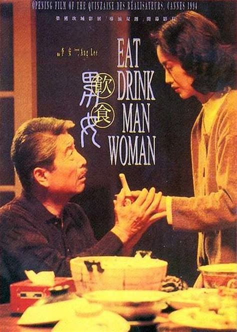 饮食男女(Eat Drink Man Woman)-电影-腾讯视频