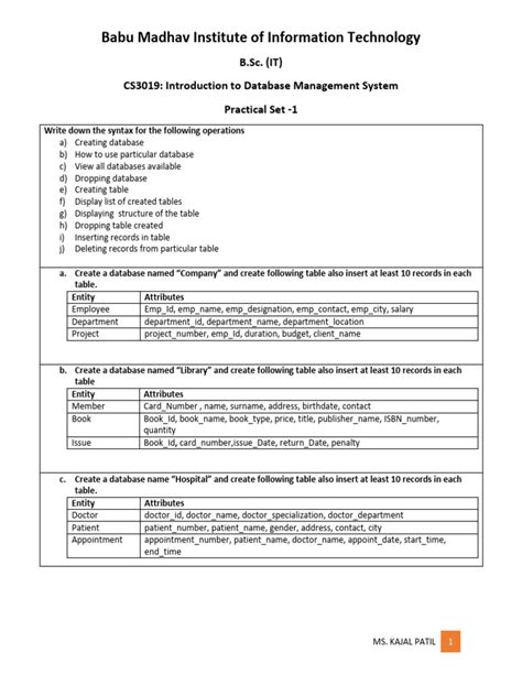 Computer Practical Database 的图像结果