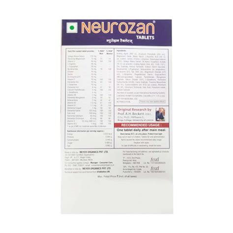 Buy NEUROZAN Online & Get Upto 60% OFF at PharmEasy