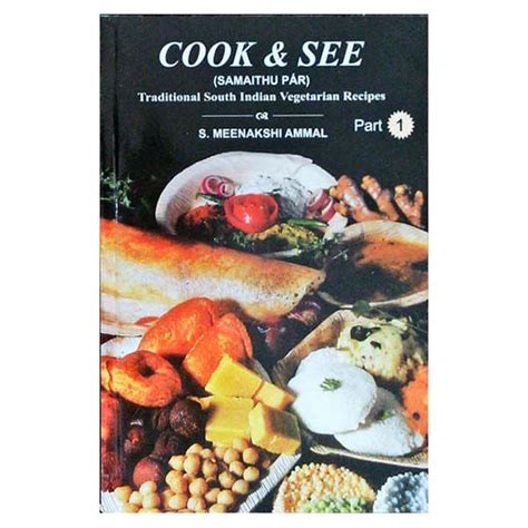 Cook & See - (Vol - 1) - English - Buy Cook & See - (Vol - 1) - English ...