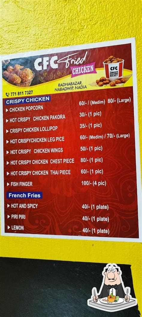 CFC Fried Chicken, Nabadwip - Restaurant menu, prices and reviews