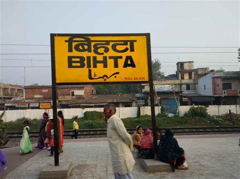 Introduction to Bihta, Know More About Bihta, Bihta City Guide