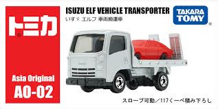 TAKARA TOMY ISUZU ELF VEHICLE TRANSPORTER AISA ORIGINAL A0-02 – Havoc Hobby