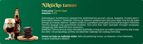 Lager