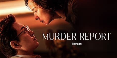 Watch Murder Report Movie Online | Buy Rent Murder Report On BMS Stream