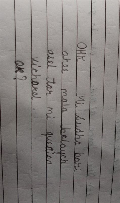 Question refers to picture. - Brainly.in