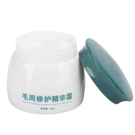 Tgoon Pure Keratosis Pilaris Cream, Keratosis | Ubuy India