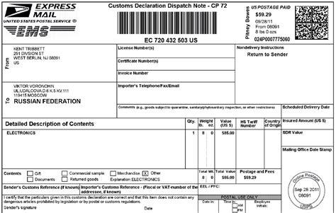 Image result for Tracking Number Example