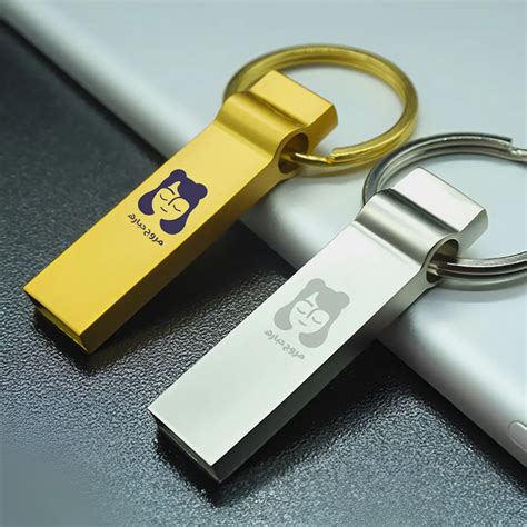 USB Key Logo 的图像结果