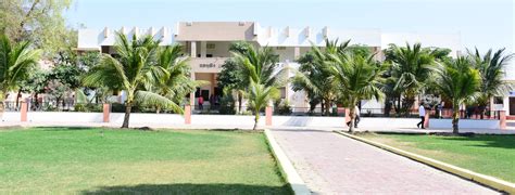 Shri Shivaji Arts, Commerce & Science College, Akot