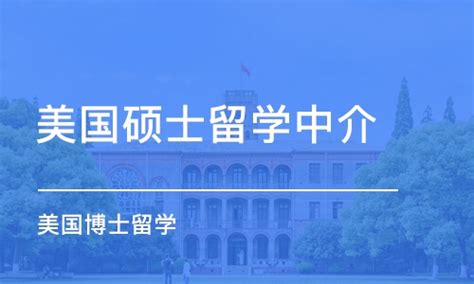 2020年硕士留学生北京落户最新政策 - 知乎