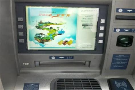 银行柜台一天最多能取多少钱（央行发布） - 深圳信息港