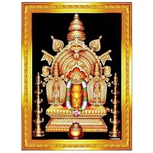 Pavan Photo Laminations Dharmasthala Sri Manjunatha Swamy Darmastala ...