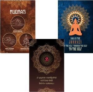 Yoga Posters for Wall Decoration (12 x 18, 300 GSM), Meditation Posters ...