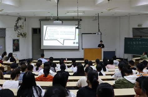 教师教育学院举办拓展性课程宣讲会-台州学院