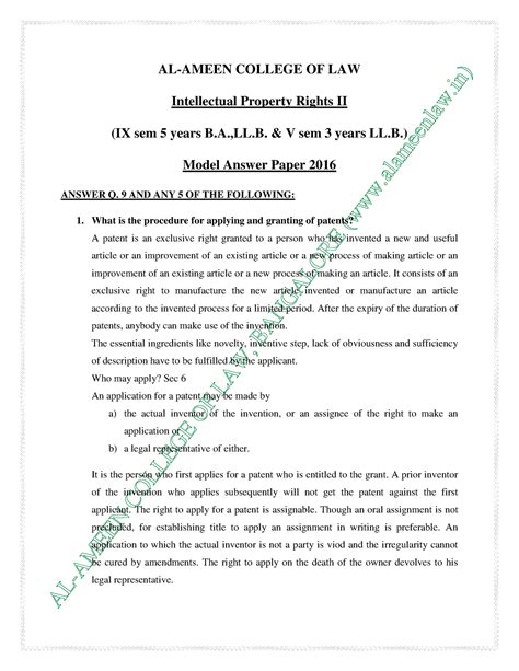 Inetellectual Property Rights-Dec2016 - AL-AMEEN COLLEGE OF LAW ...