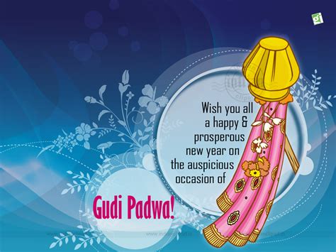 HAPPY GUDI PADWA..! ~ So-Saree
