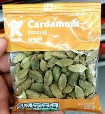 Whole Green Cardamom Pods Cardamon Choti Elaichi India | Ubuy