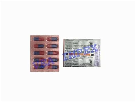 Pharmaceutical Capsules - HIMALAYA AMALAKI TAB Exporter from Mumbai