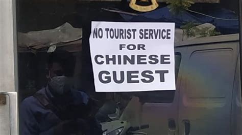 दिल्ली: चीनी नागरिकों के लिए टैक्सी सर्विस नहीं, टूर एंड ट्रैवल ...