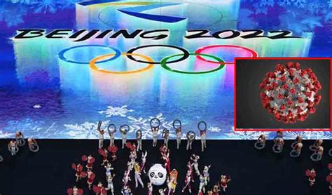Beijing Winter Olympics : బీజింగ్ వింటర్ ఒలింపిక్స్‌లో కరోనా కలకలకం ...