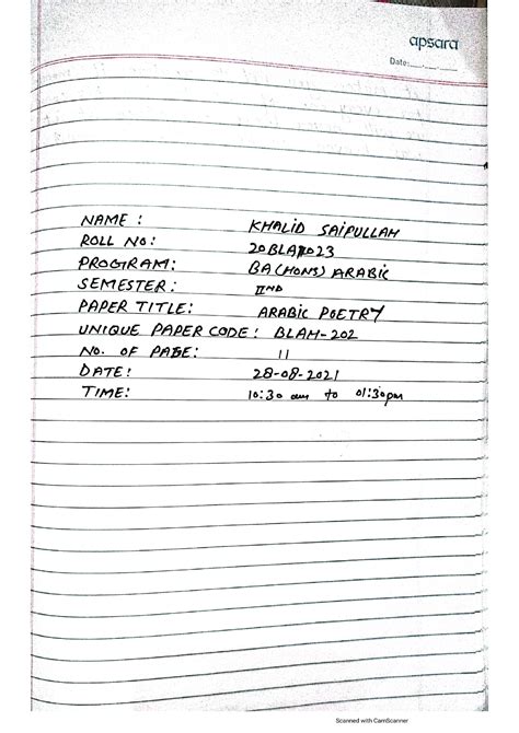 Poetry - i want some material - Arabic Poetry - Studocu