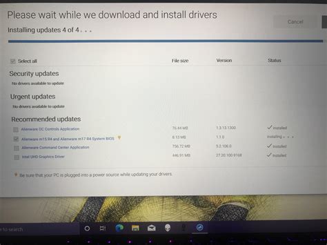 Alienware M15 R16 Bios 的图像结果