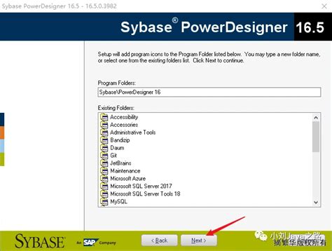 Image result for PowerDesigner Python API