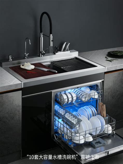 集成水槽抽屉式双槽洗碗机304不锈钢厨房水槽集成水槽一体柜 900-阿里巴巴