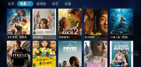 CableCARD VideoBox 的图像结果