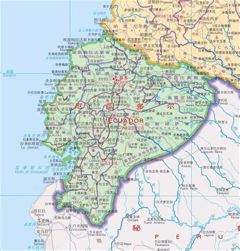 厄瓜多尔地图中文版高清 - 厄瓜多尔地图 - 地理教师网