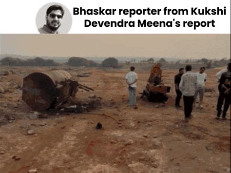MP Villagers Block Survey, Allege Threat to Ancestral Land | Dhar District