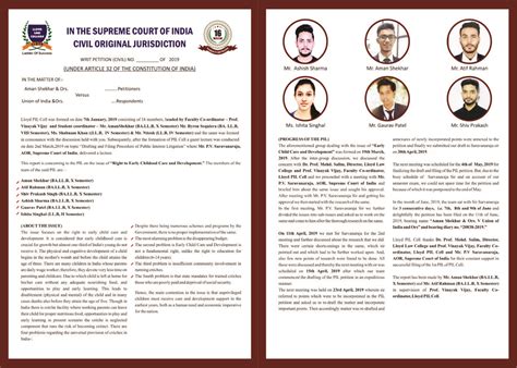 Lloyd law College | Institution Profile