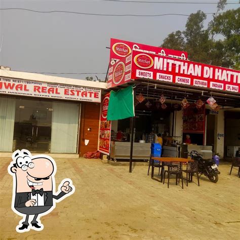 MITTHAN DI HATTI - Restaurant menu, prices and reviews