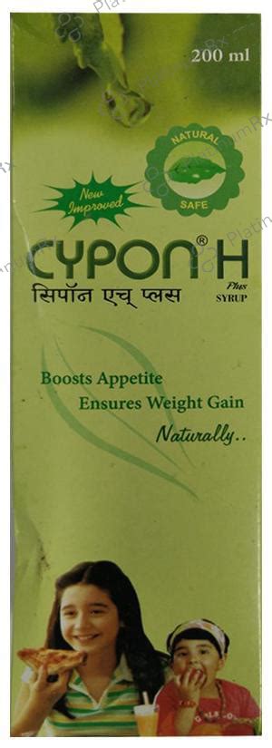 Cypon H Plus Syrup 200ml – Uses, Price, Side Effects | PlatinumRx