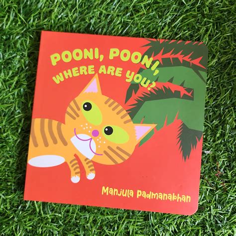 Pooni Pooni where are you? – We Are Turners