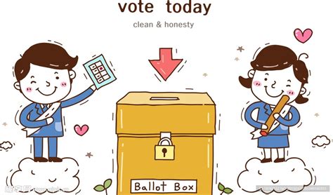 Vote 卡通 的图像结果