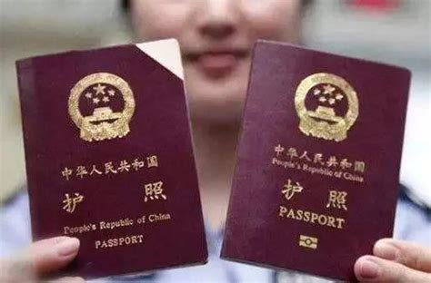 如何在网上换发中国护照、遗失补办？足不出户换护照～｜实操分享｜
