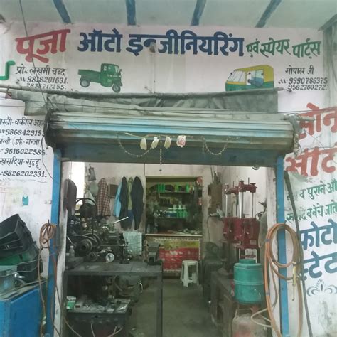 Puja Auto Engineering & Spare Parts in Dwarka More, Delhi - Best Auto ...