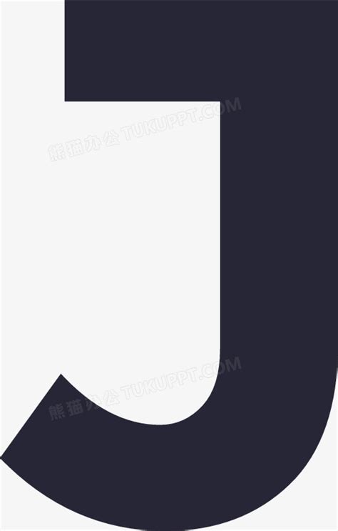 字母“J”的标志设计欣赏(2) - 设计之家