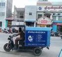 E-Rickshaw Loader and Utility Vehicle - 2 Seater Electric Utility ...