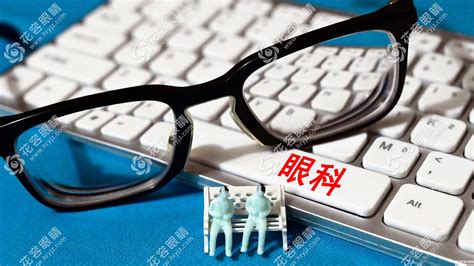 北京同仁医院迎来“小小眼科医生” 小朋友体验到瞳孔的奇妙 | 北晚新视觉