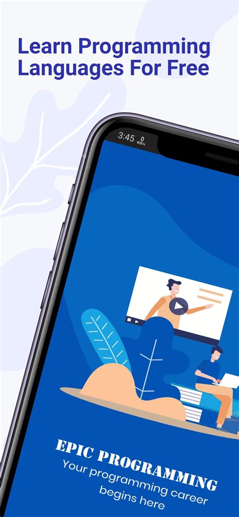 Epic Software Tutorial 的图像结果