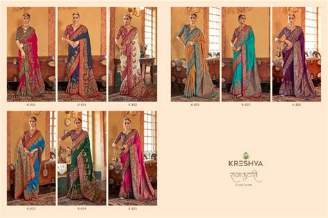 Kreshva Rajkuwari Wholesale Pure Silk With Luxury With Glory Finish ...